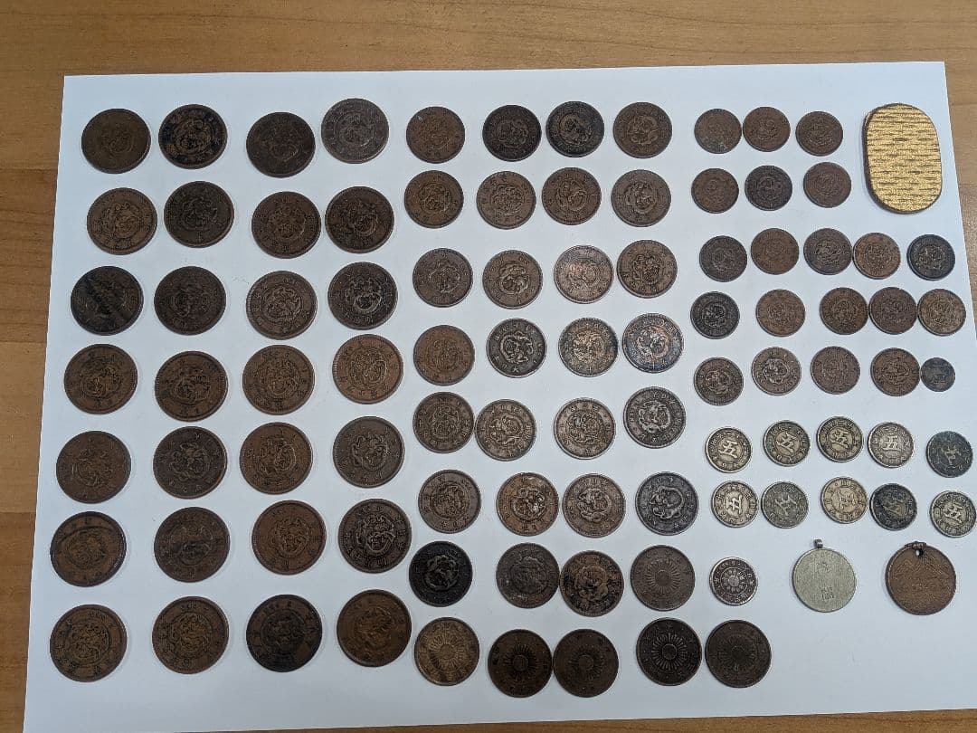 【古銭・特年】明治35年 稲1銭・明治37年 稲5銭・2銭銅貨 800g以上