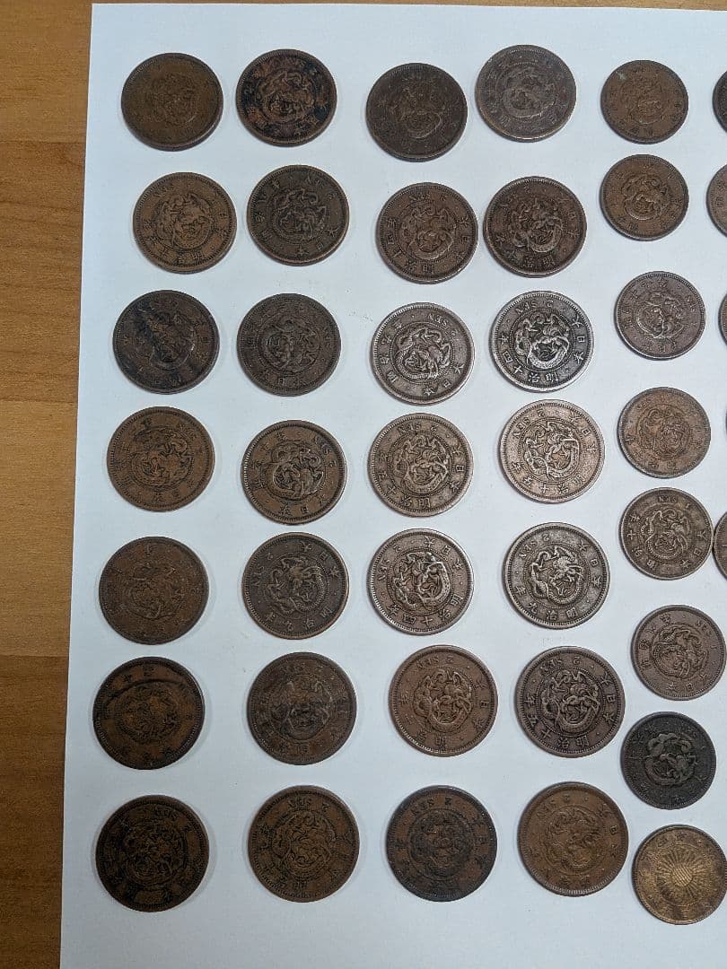 【古銭・特年】明治35年 稲1銭・明治37年 稲5銭・2銭銅貨 800g以上