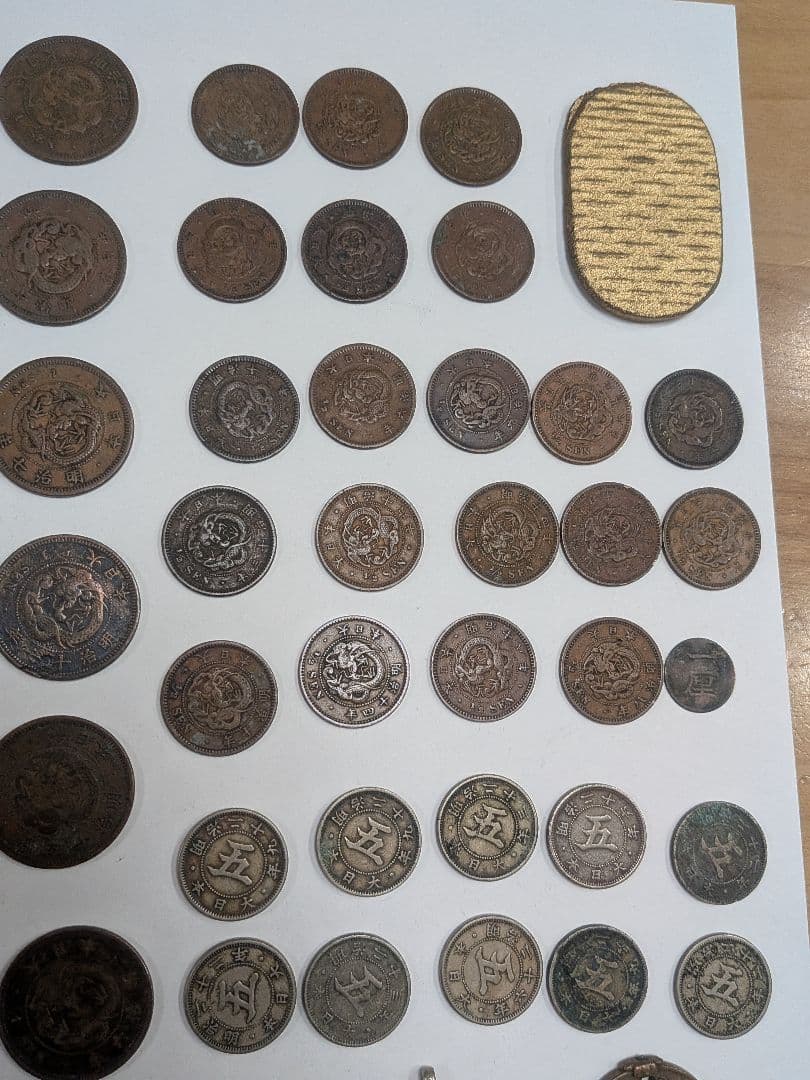 【古銭・特年】明治35年 稲1銭・明治37年 稲5銭・2銭銅貨 800g以上