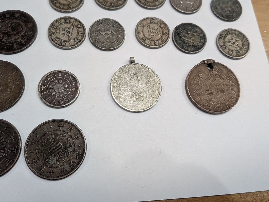 【古銭・特年】明治35年 稲1銭・明治37年 稲5銭・2銭銅貨 800g以上