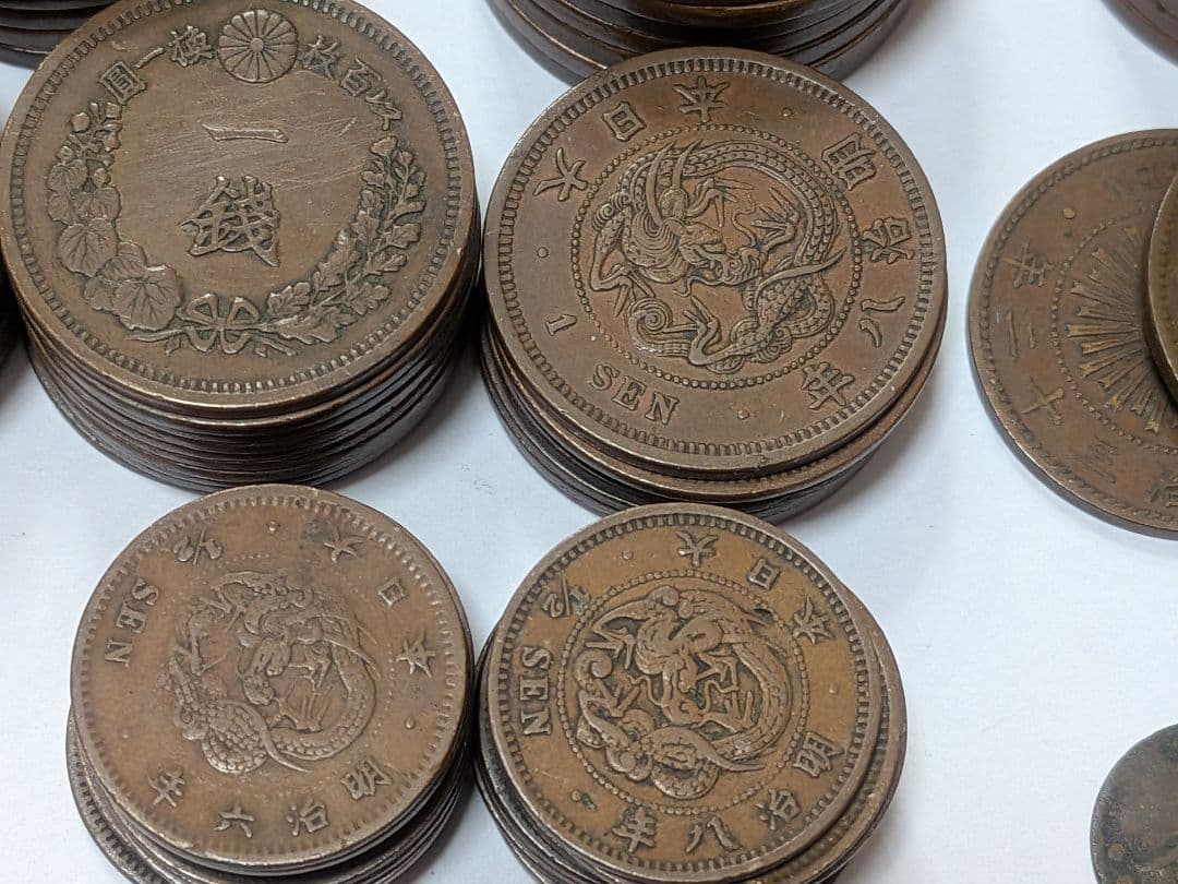 【古銭・特年】明治35年 稲1銭・明治37年 稲5銭・2銭銅貨 800g以上