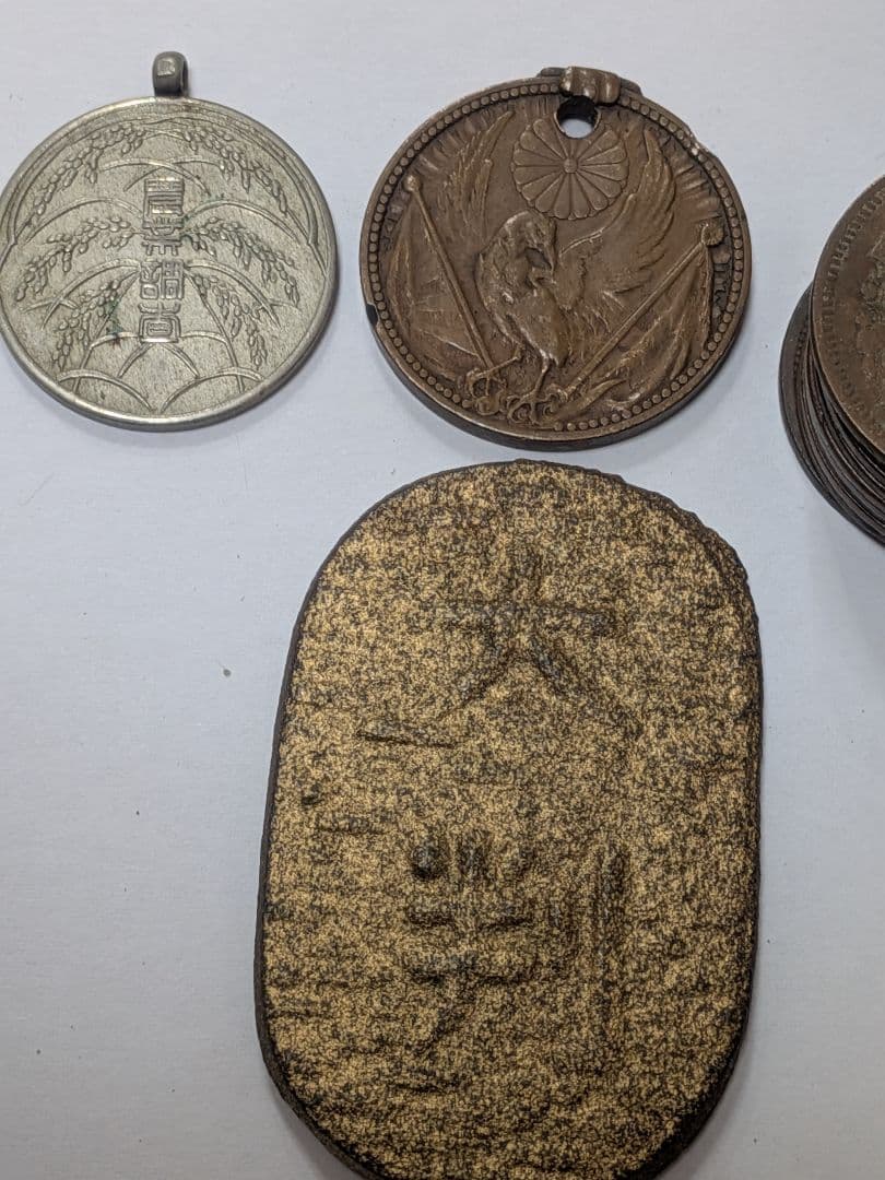 【古銭・特年】明治35年 稲1銭・明治37年 稲5銭・2銭銅貨 800g以上