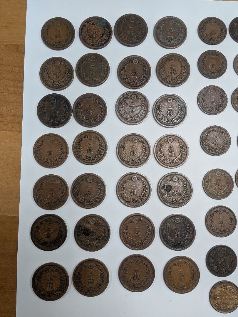 【古銭・特年】明治35年 稲1銭・明治37年 稲5銭・2銭銅貨 800g以上