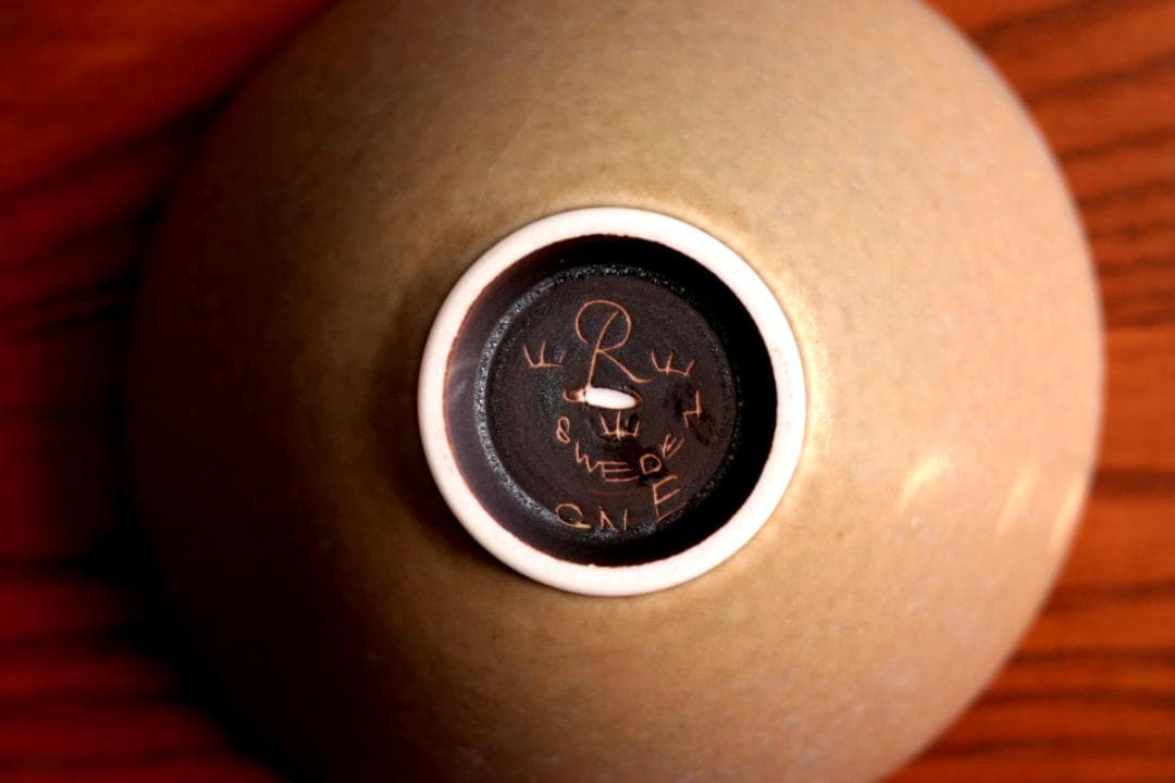 Gunnar Nylund グンナーニールンド ボウル 17055