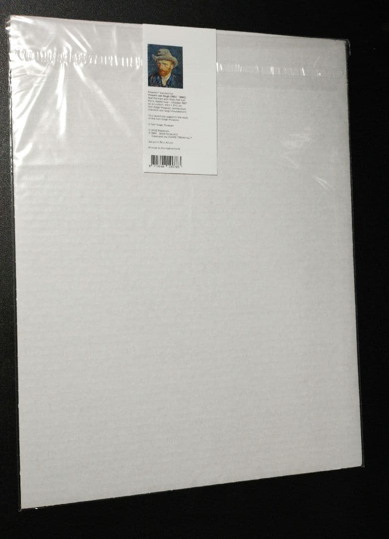 ゴッホピカチュウ アートプリント ゴッホ美術館