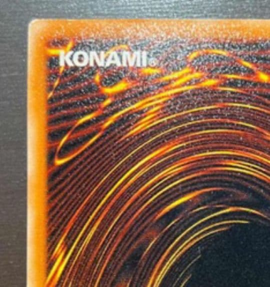 遊戯王　ブラックデーモンズドラゴン　レリーフ　　極美品