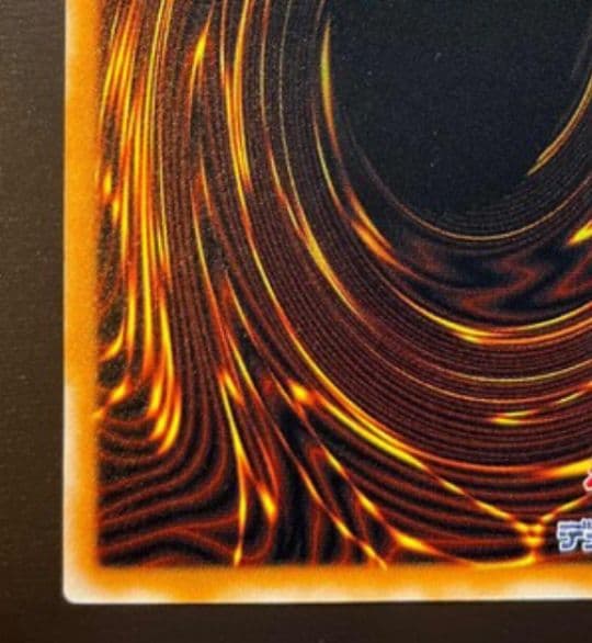 遊戯王　ブラックデーモンズドラゴン　レリーフ　　極美品