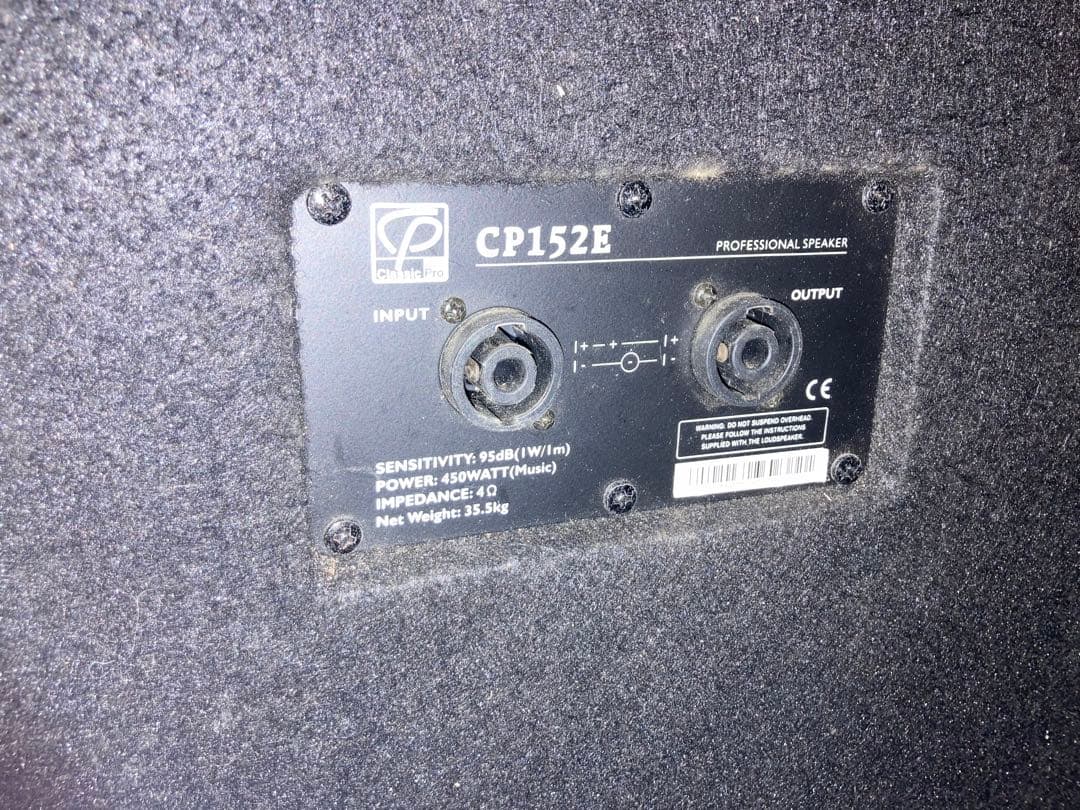 CLASSIC PRO CP152E　PAスピーカー　2発　おまけ付き