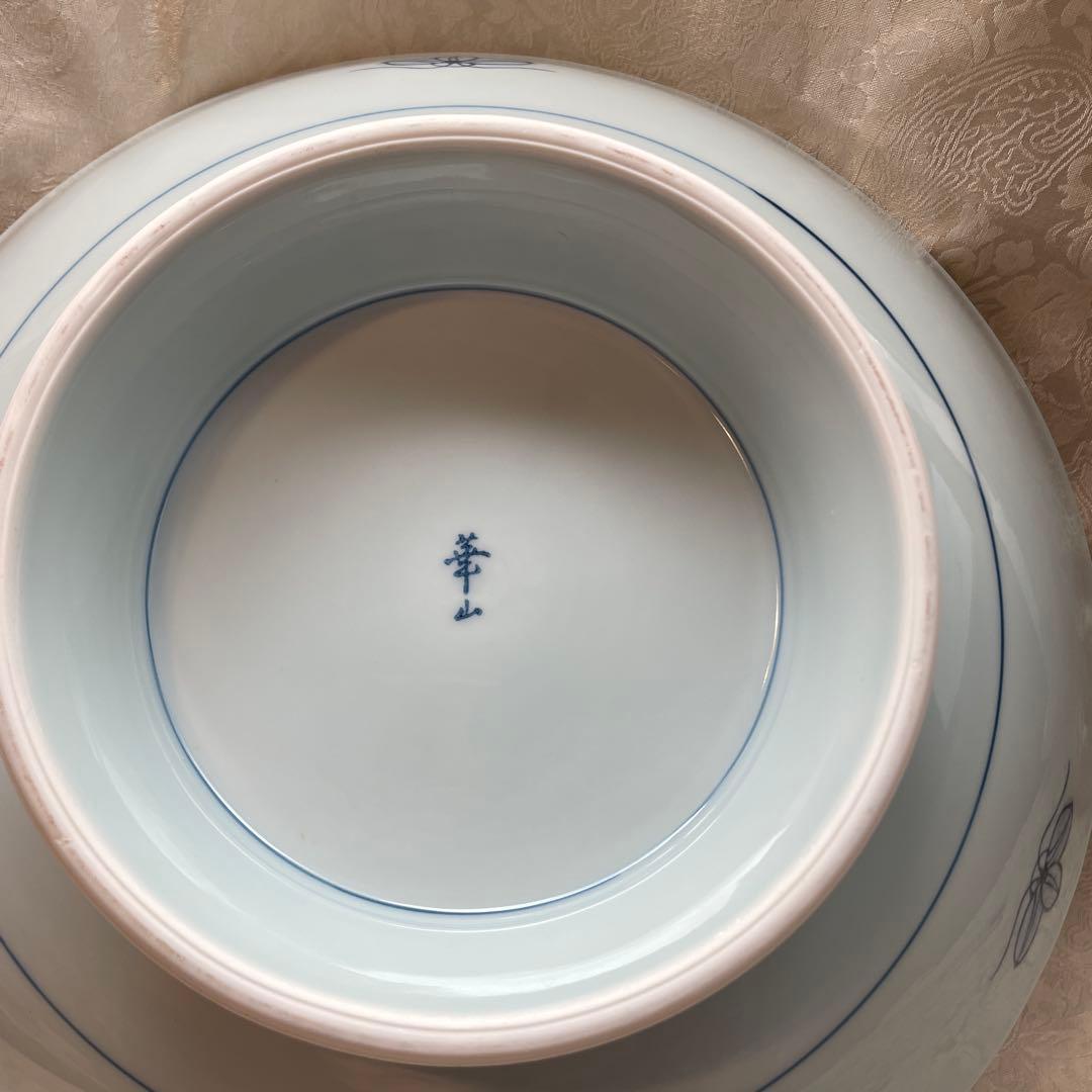 有田焼【華山萬右衛門】染付唐草　盛り皿