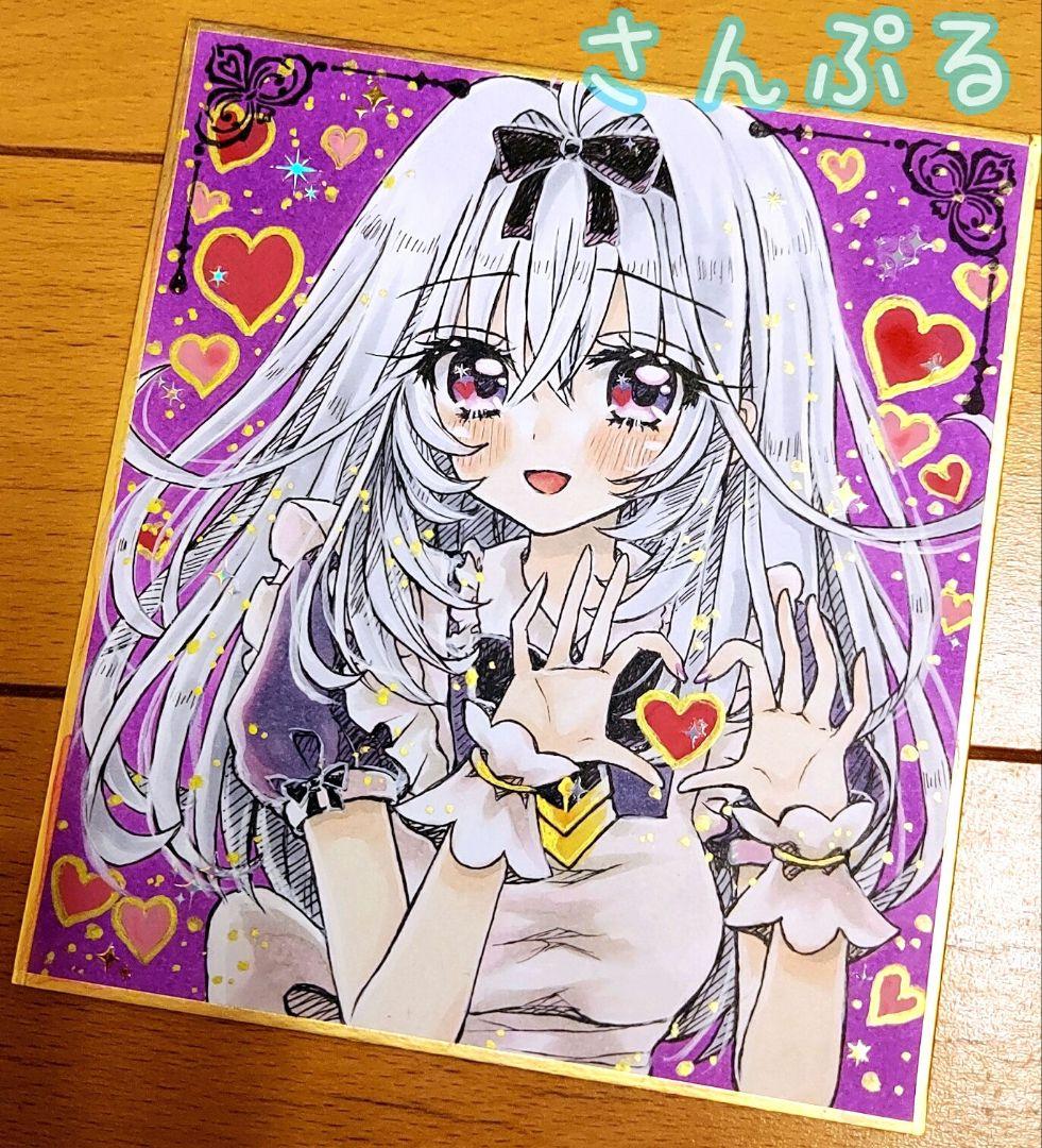 L*A様 手描きイラスト　名探偵プリキュア　森亜るるか　ファンアート　キュアアル