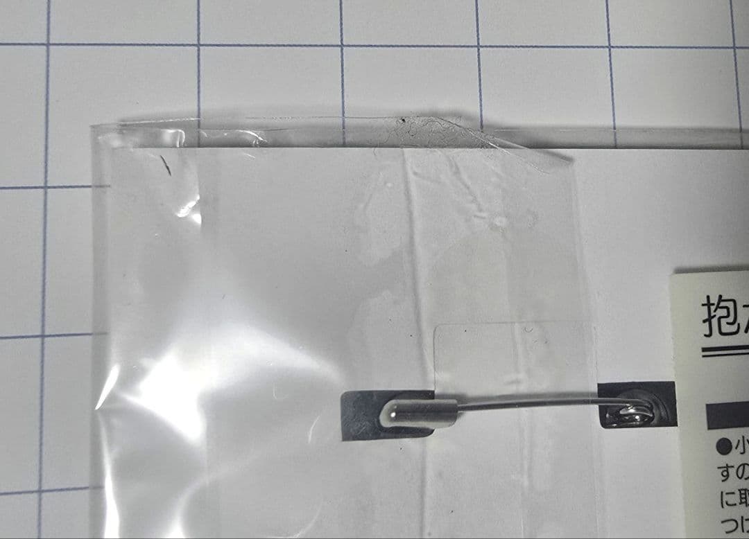 だかいち　ちゅんたか　缶バッジ