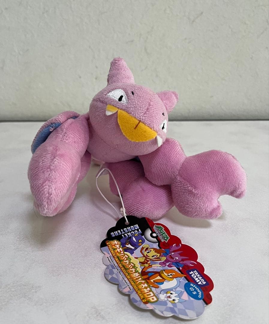 公*o様 ポケモンぬいぐるみまとめ売り