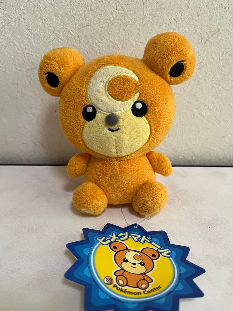 公*o様 ポケモンぬいぐるみまとめ売り