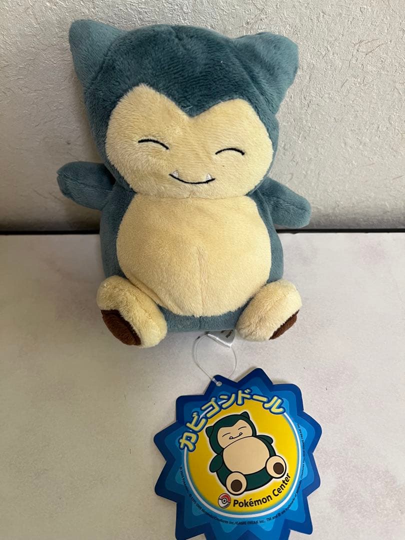 公*o様 ポケモンぬいぐるみまとめ売り