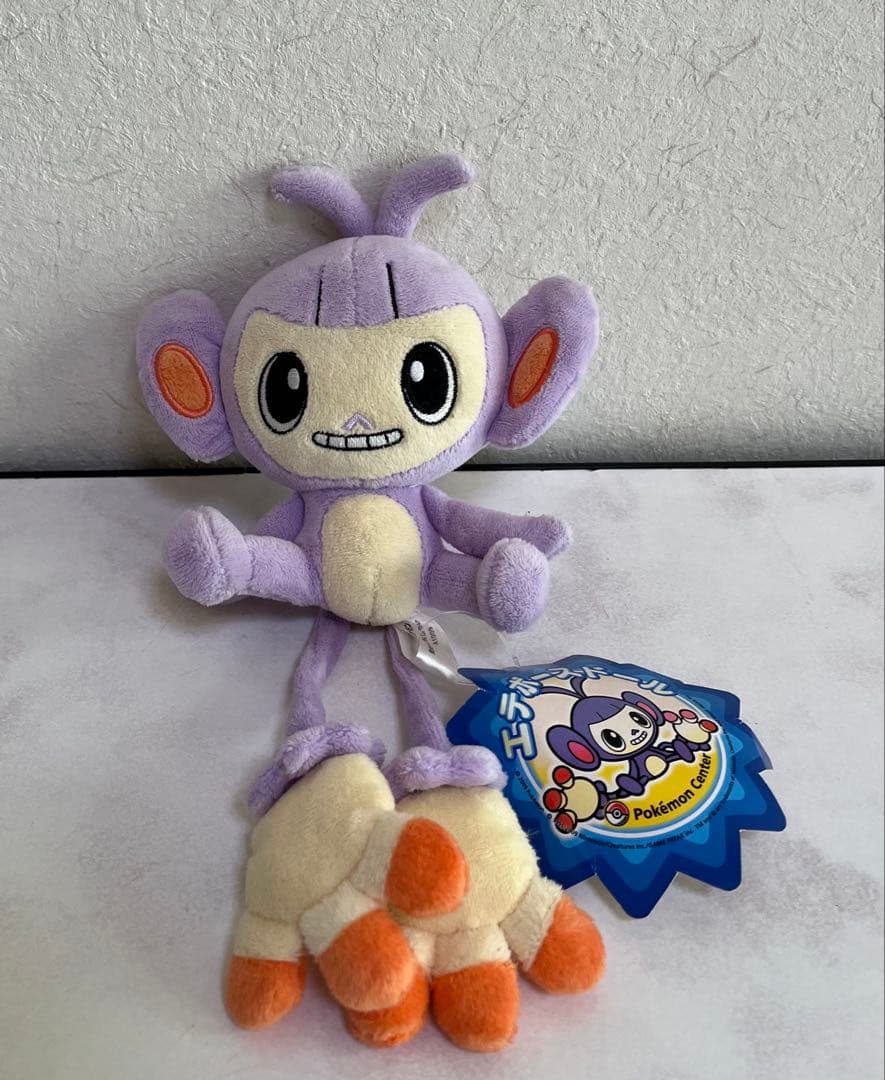 公*o様 ポケモンぬいぐるみまとめ売り