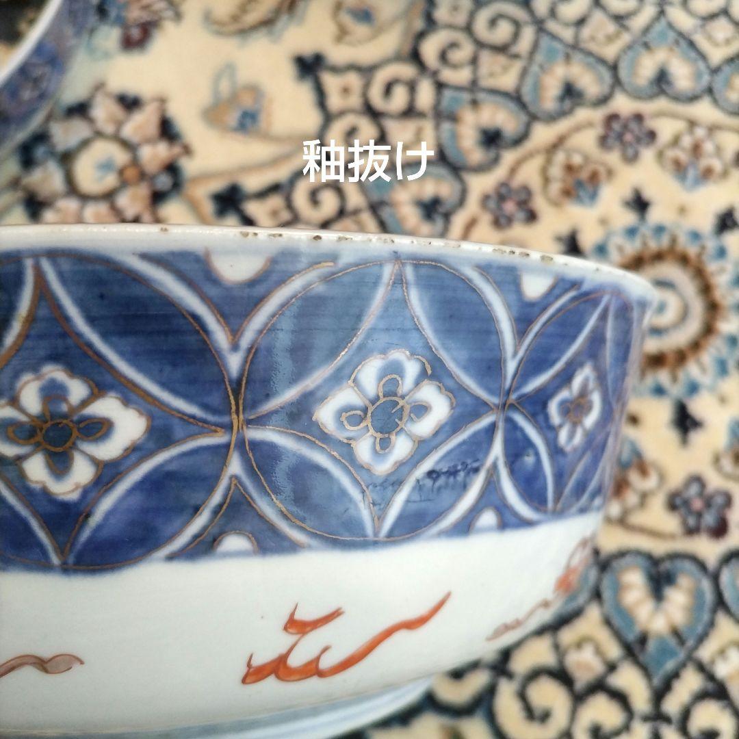 ★ 時代 色絵 三組 鉢 骨董 江戸 アンティーク 雪輪 古伊万里 大聖寺伊万里