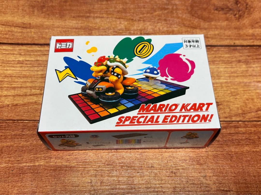 USJ限定 トミカ ユニバ マリオカート マリオ クッパ レインボーロード 2台