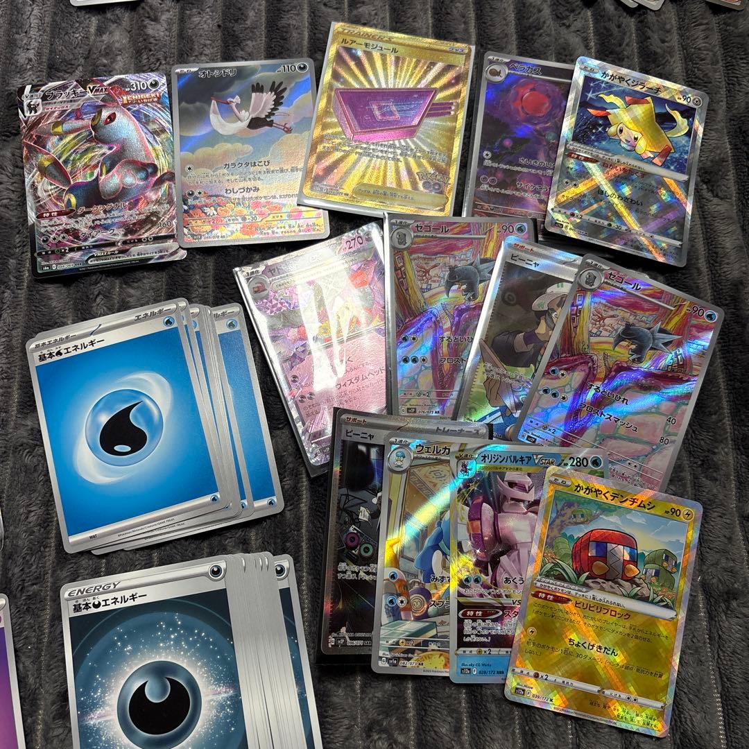 ポケモンカード　プレイマット　デッキシールド　ギラティナブイスターデッキ　など