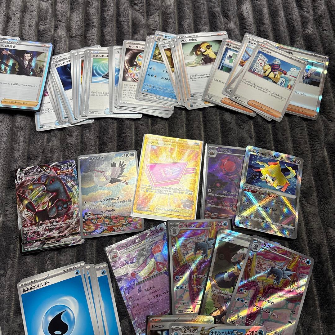 ポケモンカード　プレイマット　デッキシールド　ギラティナブイスターデッキ　など