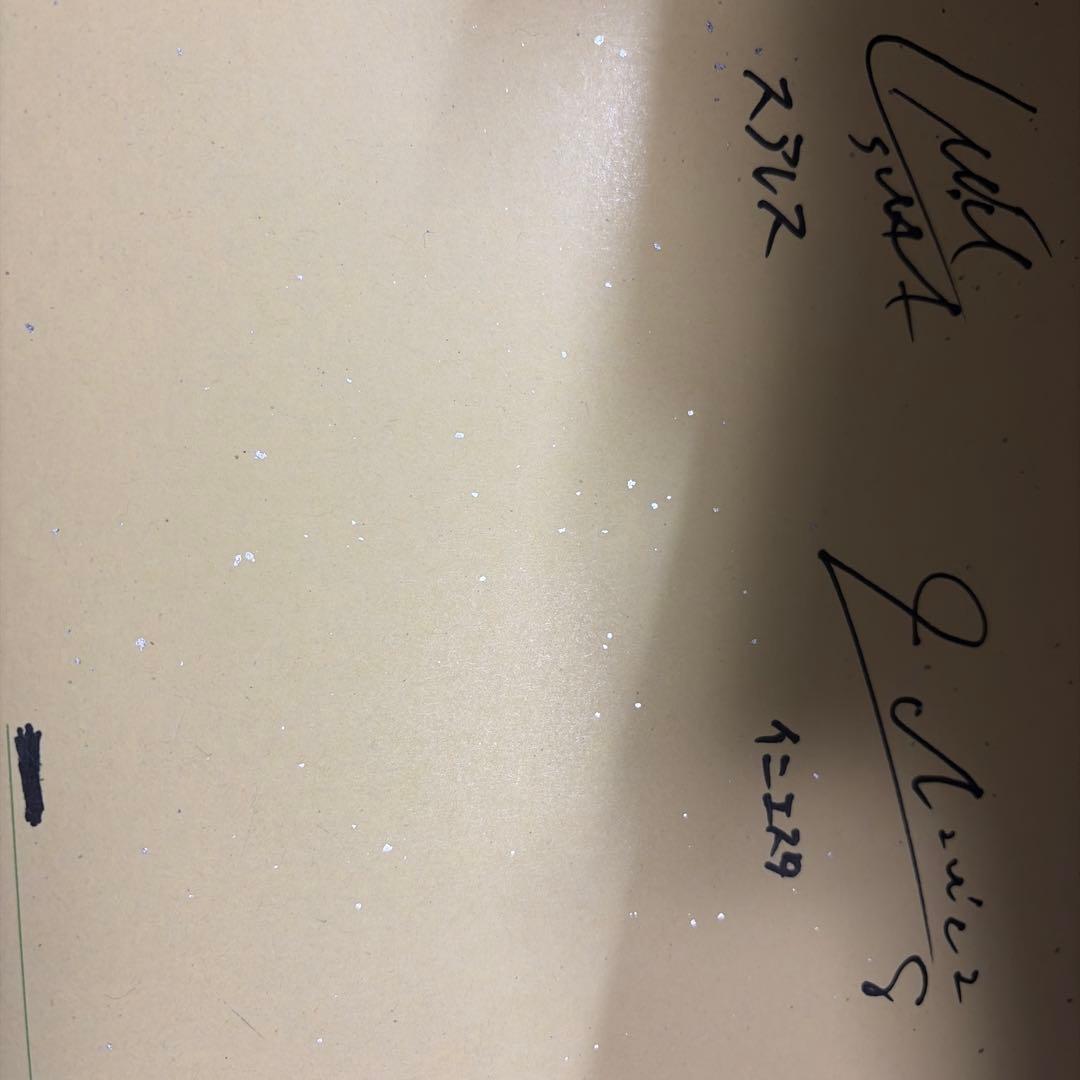 サイン入りホワイトボード