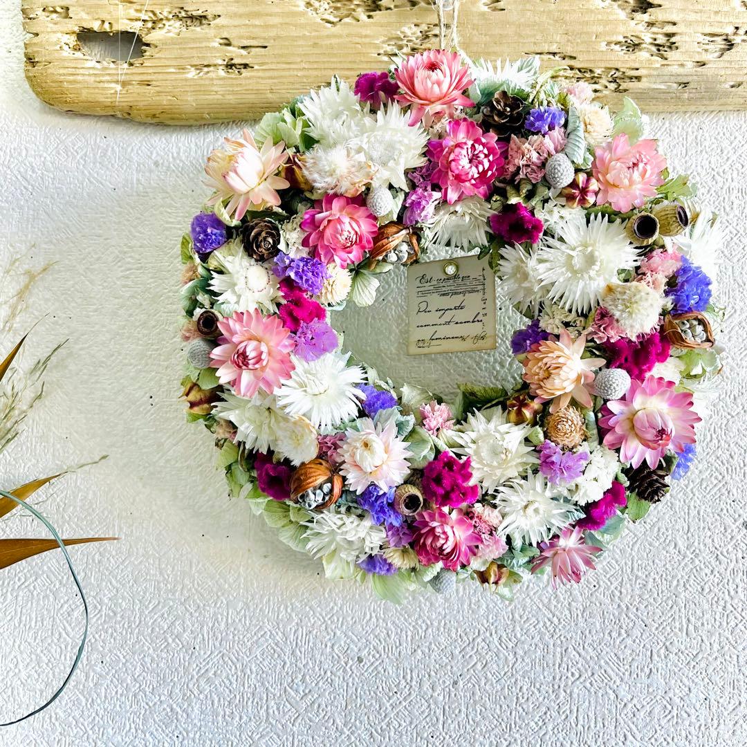 ドライフラワーリース