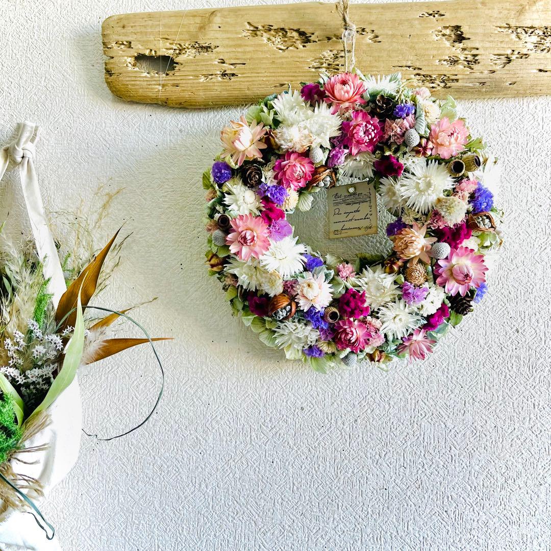 ドライフラワーリース