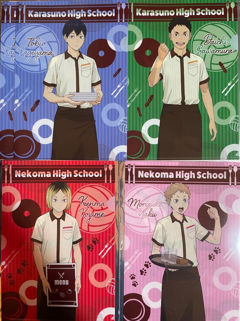 COCO’S（ココス）　ハイキュー!!   特典　クリアファイル　14点セット