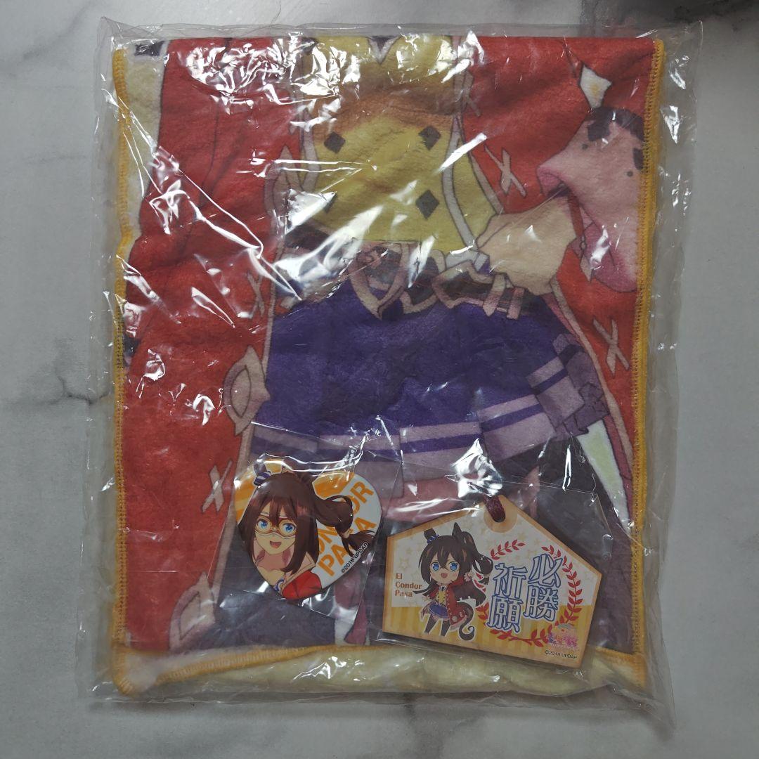 【未開封】ウマ娘 グッズセット エルコンドルパサー コミケ限定