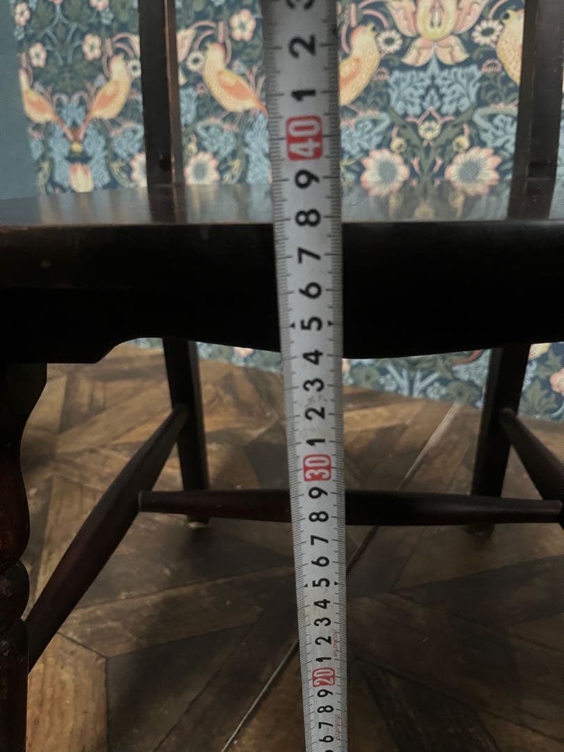 北海道民芸家具 椅子 セット アンティーク 昭和レトロ 当時物 廃盤品