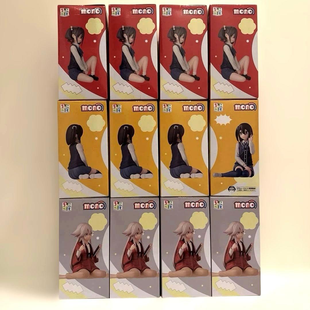 mono ちょこのせ プレミアムフィギュア 霧山アン 雨宮さつき 秋山春乃
