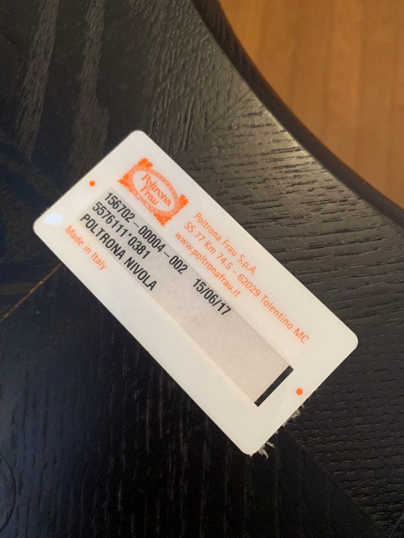 ポルトローナフラウ Nivola ニヴォラ 本革ラウンジチェア イタリア製