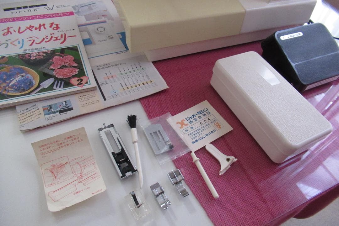 JAGUAR電動ミシン