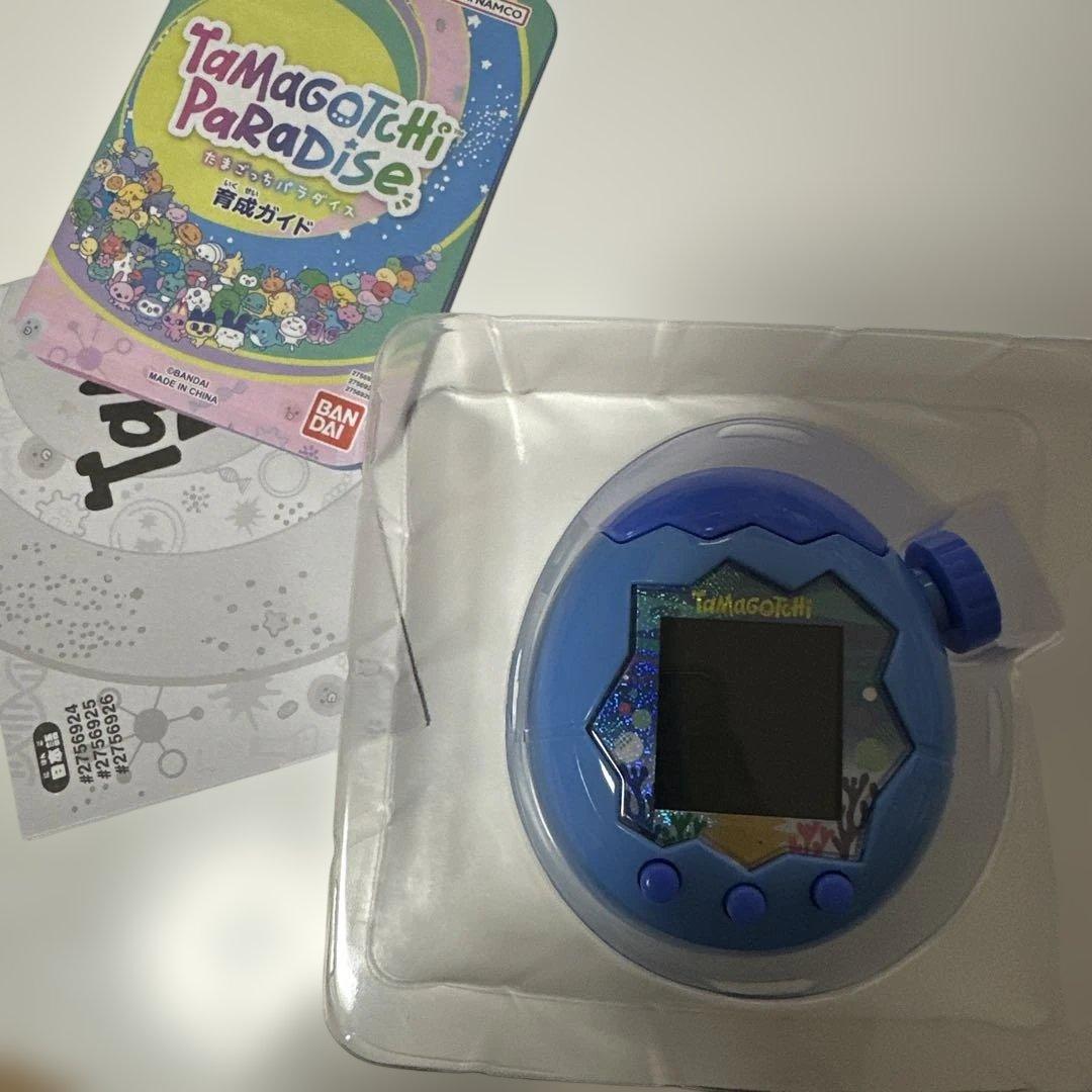 たまごっちパラダイス