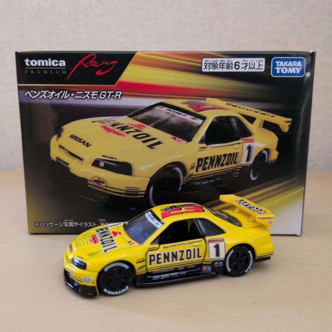 タカラトミー大人向けミニカートミカプレミアムRacingシリーズ4車種セット！