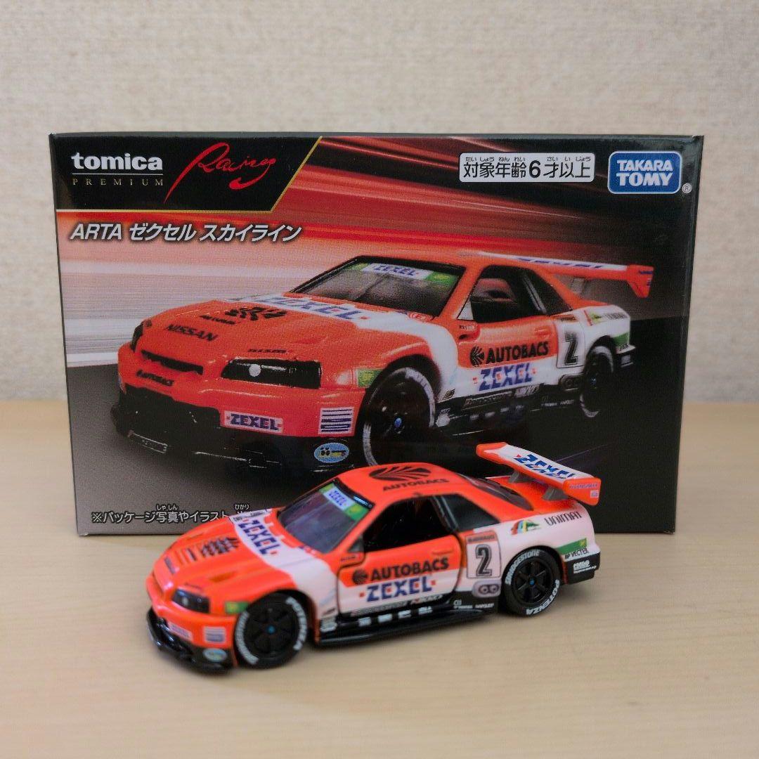 タカラトミー大人向けミニカートミカプレミアムRacingシリーズ4車種セット！