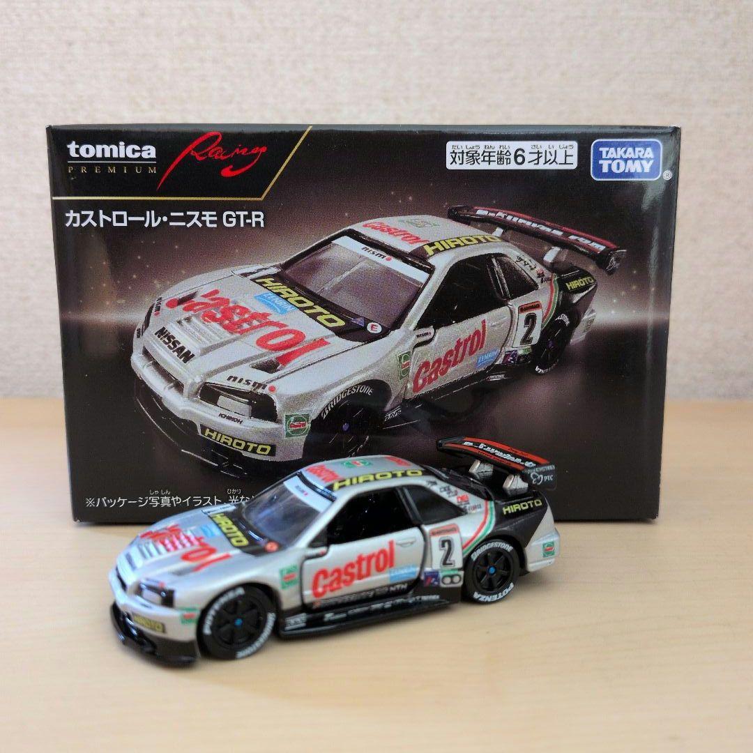 タカラトミー大人向けミニカートミカプレミアムRacingシリーズ4車種セット！