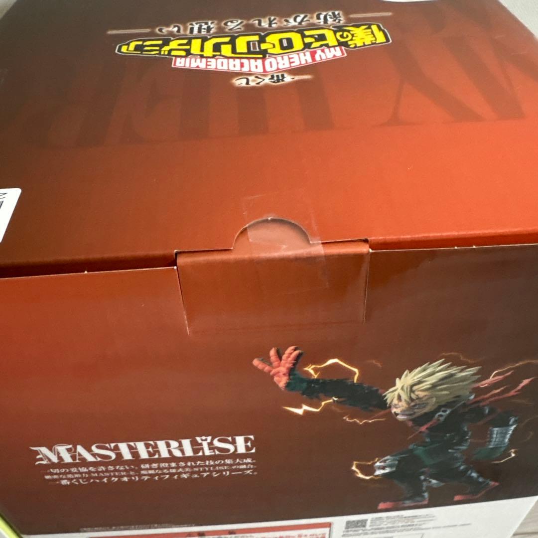 一番くじ ぼくのヒーローアカデミア フィギュア B賞 D賞 セット