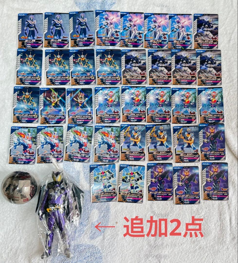 ウルトラマン/仮面ライダー /ガンダム /ウォータリアン　エイリアン　まとめ売り