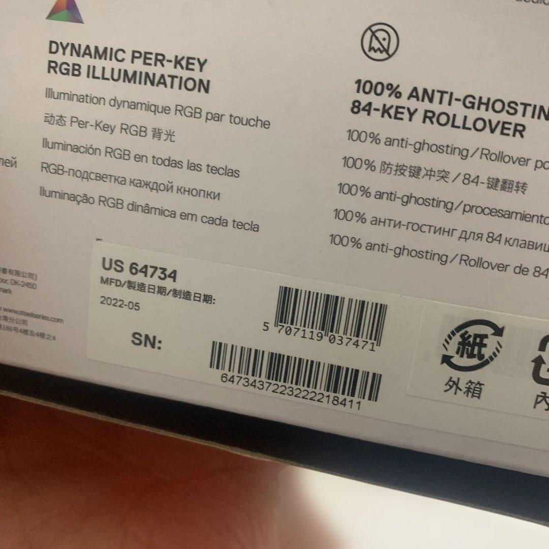 【購入日配送可】SteelSeries Apex Pro TKL キーボード