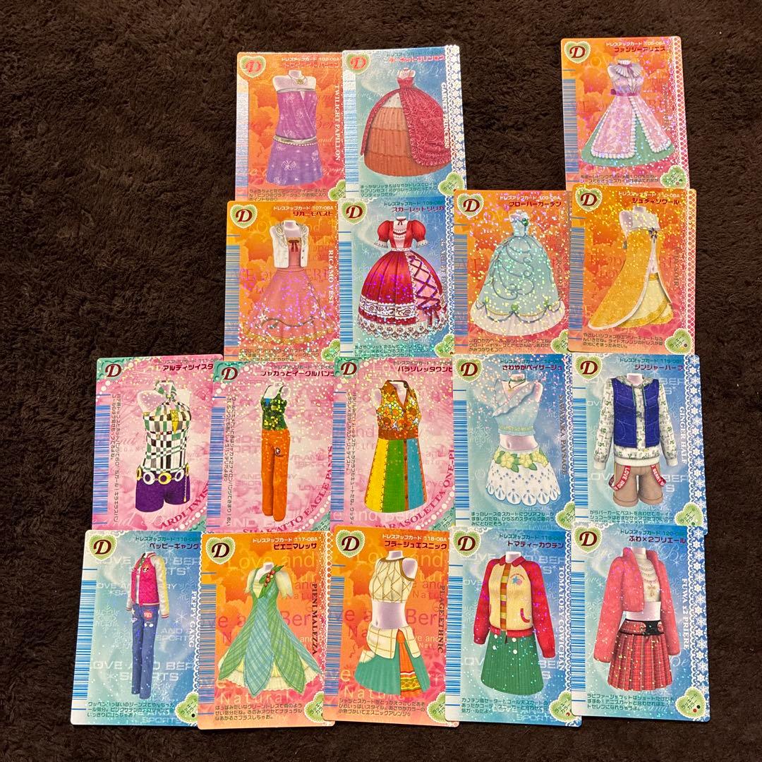 オシャレ魔女ラブandベリー DS対応可能カード275枚まとめ売り