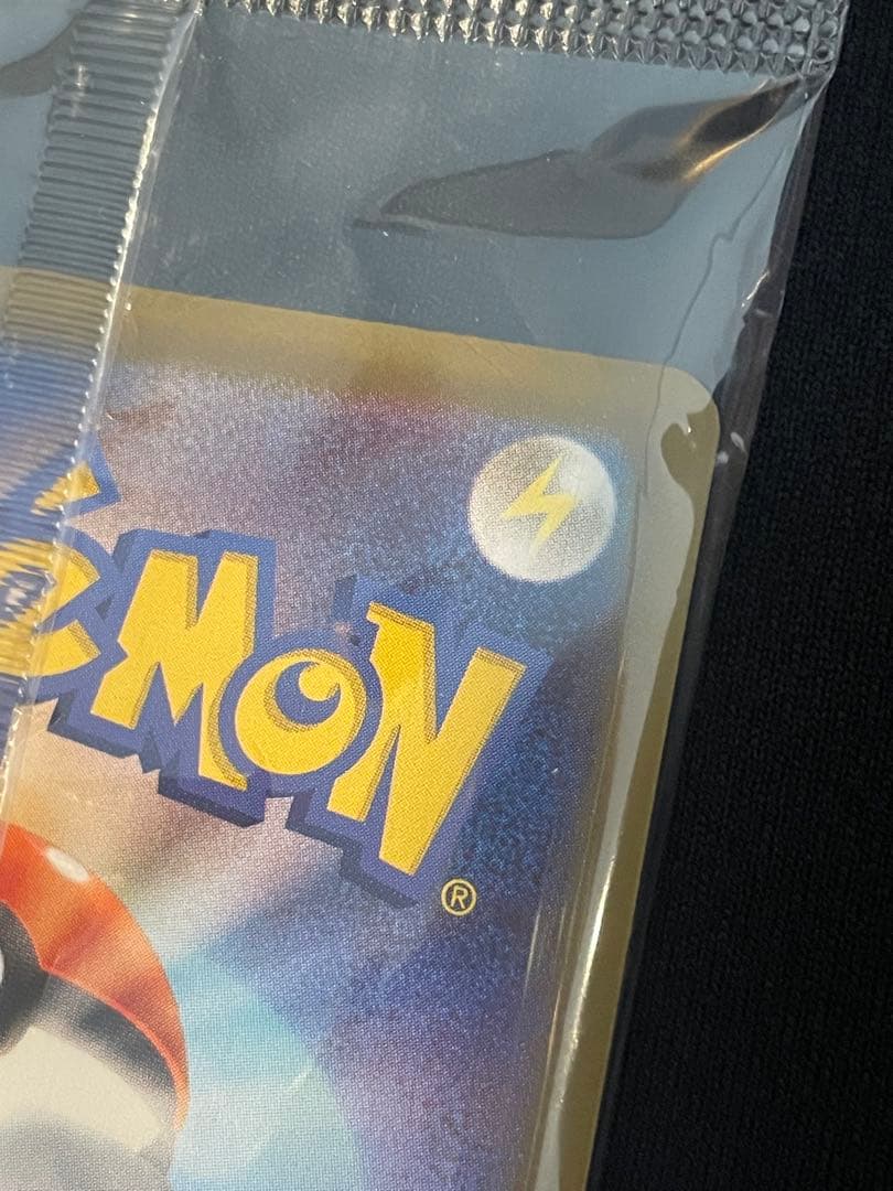 ヒロシマのピカチュウ プロモ　未開封 スペシャルBOX ポケモンカード