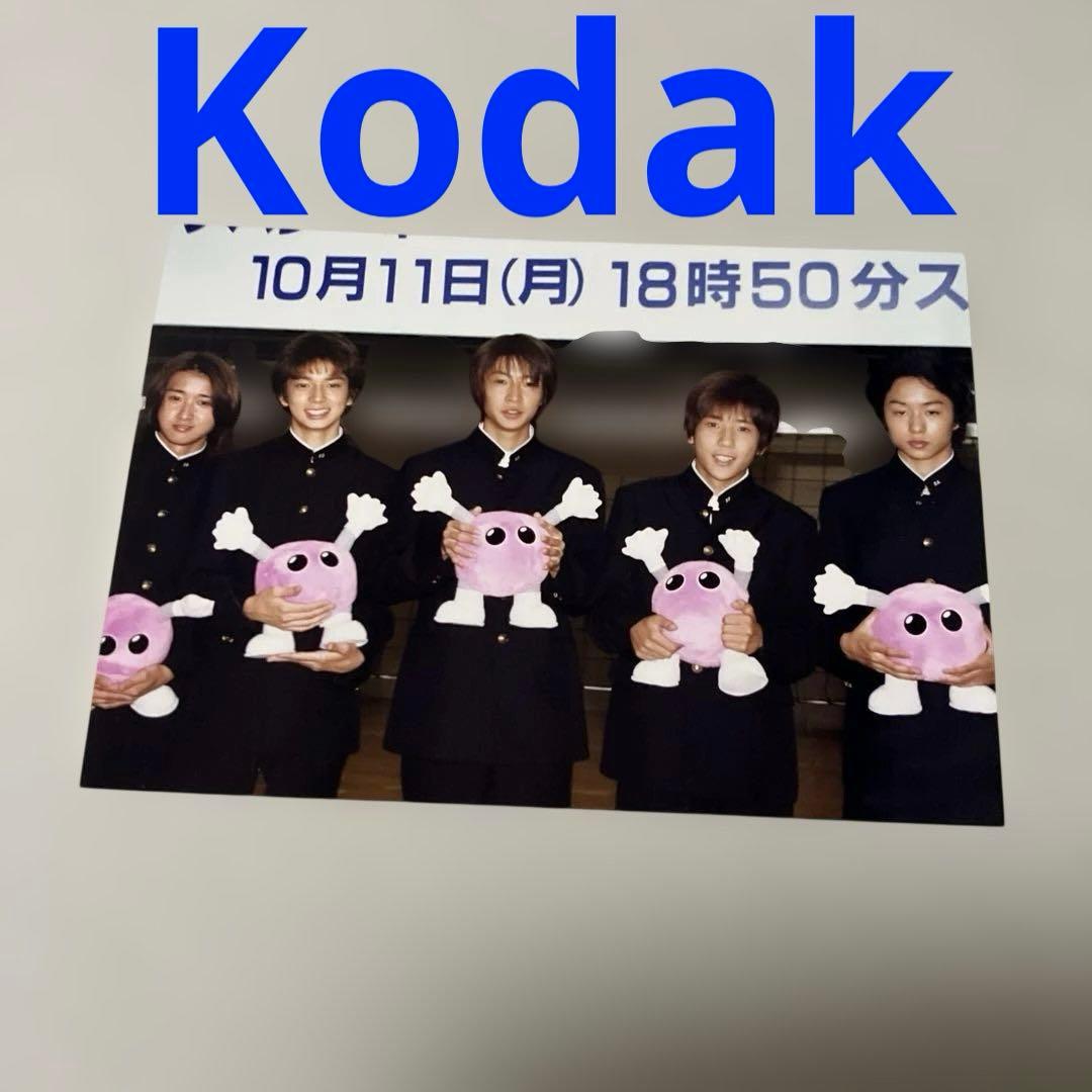 嵐　公式写真28枚❣️大野智さんJr.時代〜　旧嵐ロゴ嵐ロゴ　Ｊロゴ　Kodak
