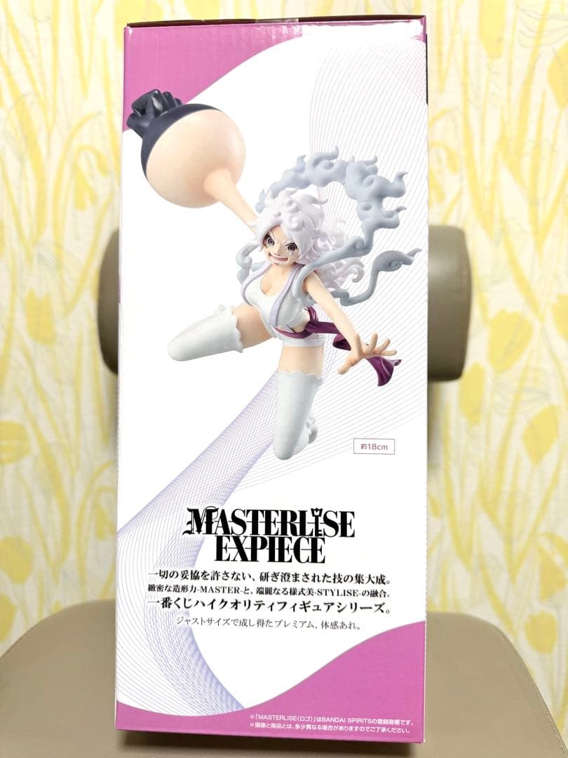 一番くじ ワンピース 思い描く未来 ラストワン/A賞/D賞/E賞/F賞