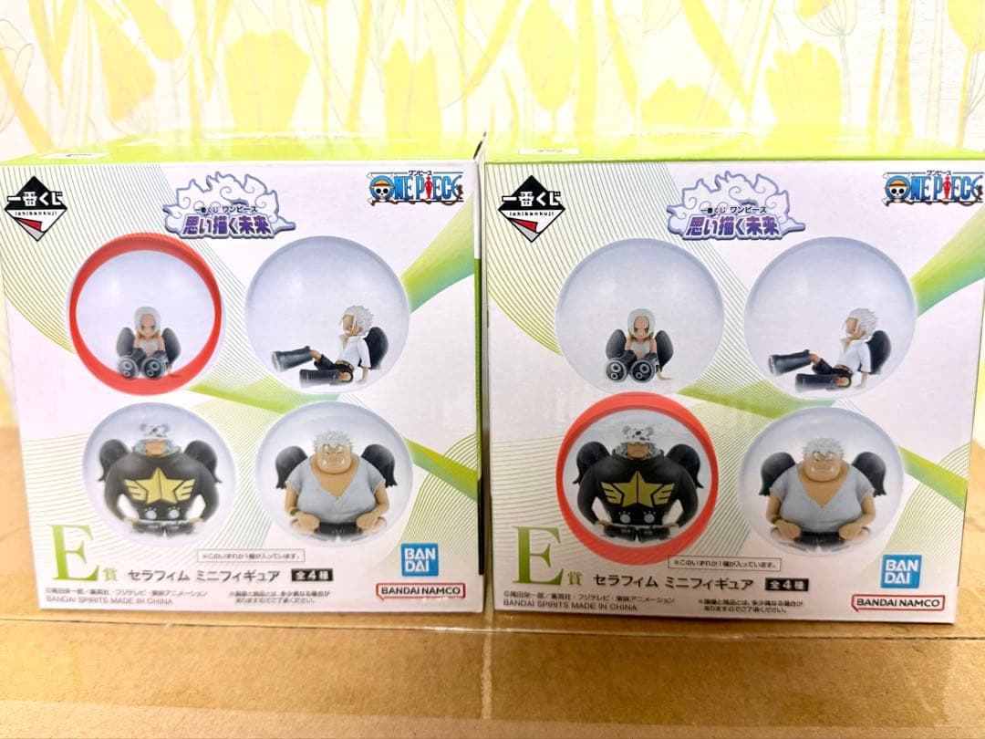 一番くじ ワンピース 思い描く未来 ラストワン/A賞/D賞/E賞/F賞