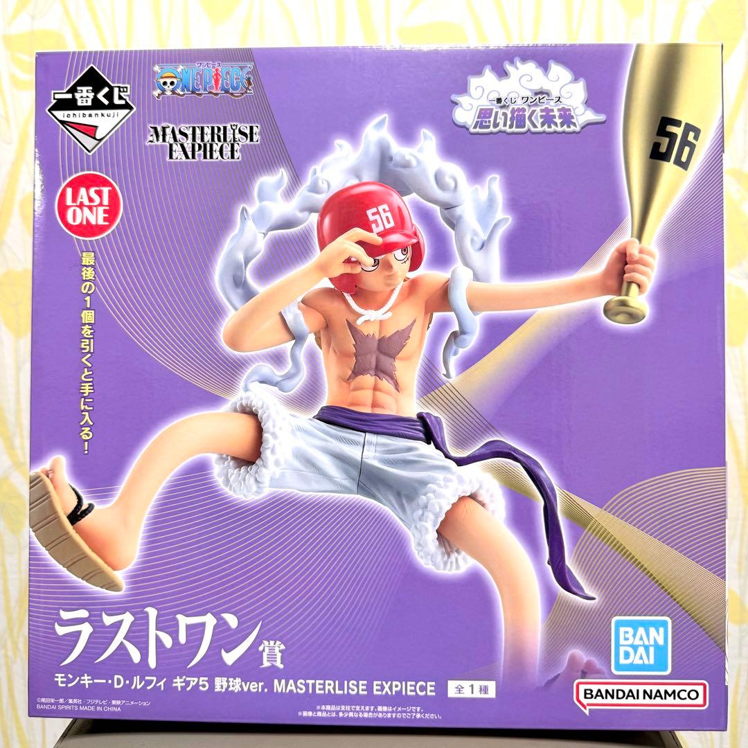 一番くじ ワンピース 思い描く未来 ラストワン/A賞/D賞/E賞/F賞