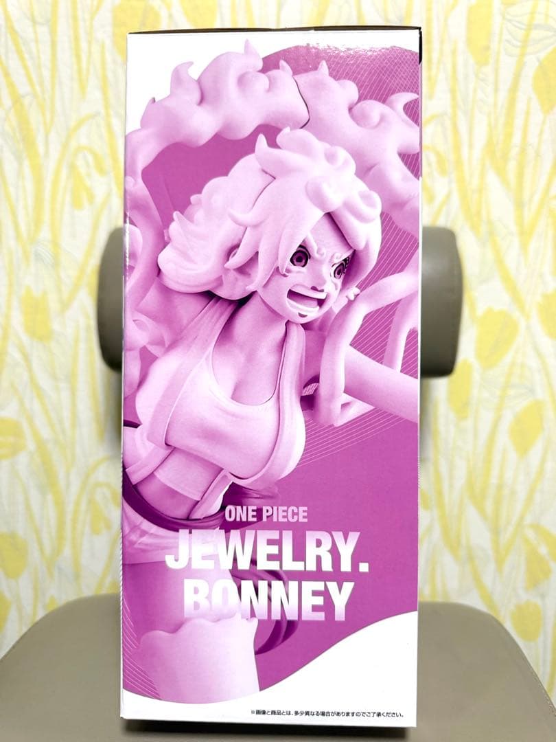 一番くじ ワンピース 思い描く未来 ラストワン/A賞/D賞/E賞/F賞