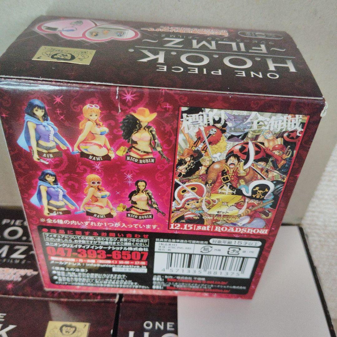 ワンピース H.O.O.K. FILM Z ナミ ロビン アイン box