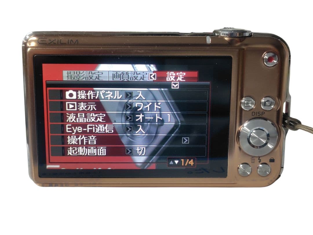 □CASIO EXILM EX-S12 カシオ デジタルカメラ 動作品