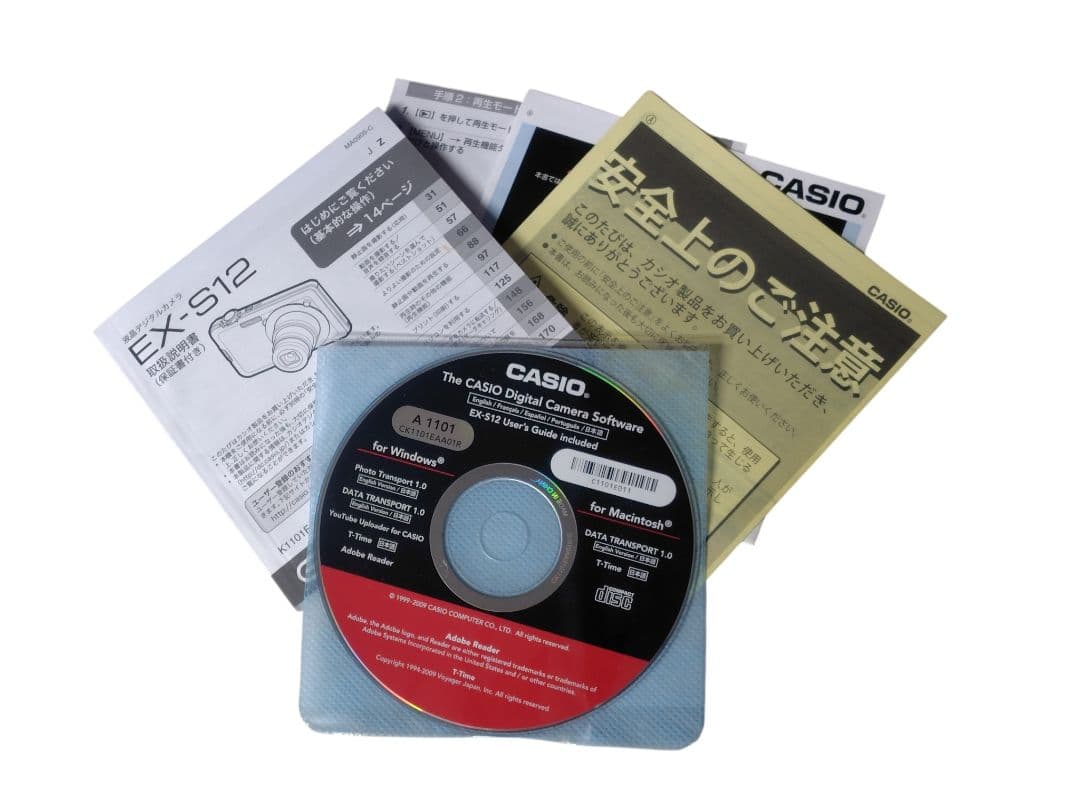 □CASIO EXILM EX-S12 カシオ デジタルカメラ 動作品