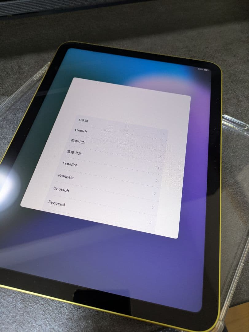 Apple iPad 本体11インチ(A16) イエロー2025年春モデル美品